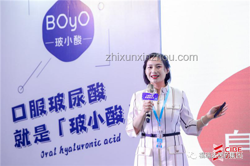 黄圣依婚姻观变化引领公众讨论新趋势：自主与和解